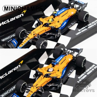 แชมป์ขนาดเล็ก 1:43 2021 F1 MCLAREN MCL35M #4/#โมเดลรถยนต์เรซิ่น 3 ชิ้น