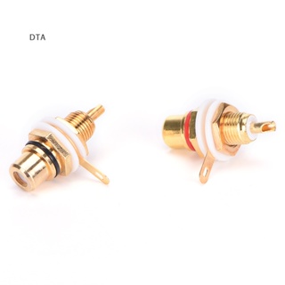 Dta ซ็อกเก็ตแจ็คเชื่อมต่อ ชุบทอง 24K RCA ตัวเมีย 10 ชิ้น