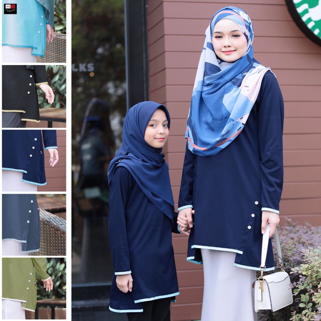 เสื้อยืดมุสลิม Humaire Ayreen