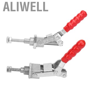 Aliwell Push Pull Type Handle Toggle Clamp  Stainless Steel for Fixed Clamping