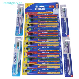 Remitglory แปรงสีฟัน แบบแข็งพิเศษ กําจัดคราบฟันขาว 10 ชิ้น