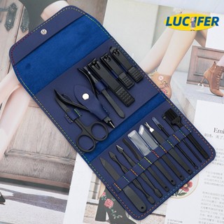 LUCIFER กล่องชุดกรรไกรตัดเล็บ อุปกรณ์แต่งเล็บ พร้อมกระเป๋าหนัง Nail Clipper Set เครื่องมือทำเล็บเท้า