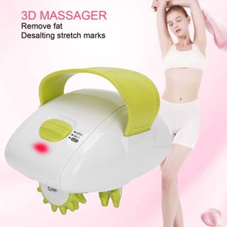 DAZA 3D Electric Body Slimming Massager Roller เครื่องสลายไขมันแบบใช้มือถือ (แบบชาร์จไฟ)