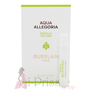 Guerlain Aqua Allegoria Nerolia Vetiver (EAU DE TOILETTE) 1 ml.