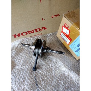 13000-KVY-900ข้อเหวี่ยงสกู๊ปปี้ไอ ตัวแรกแท้ศูนย์,1ชุด อะไหล่แท้HONDA