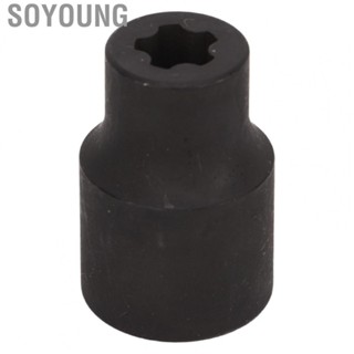 Soyoung  Cover Screw Tool  Easy Operation Carbon Steel  Cover  Socket  for Vehicle