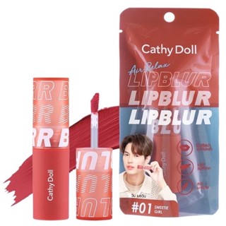 Cathy Doll Air Relax Lip Blur เคที่ดอลล์ ลิปเบลอ