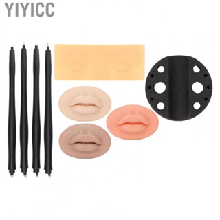 Yiyicc Tattoo Practice Kit Complete Silicone Coloring Rack Skin BT0