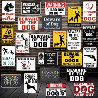 โปสเตอร์โลหะดีบุก ลาย Beware of the DOG GUARD ON DUTY WARNING DANGER FG-519 สําหรับตกแต่งผนังบ้าน เทศกาลคริสต์มาส 2023