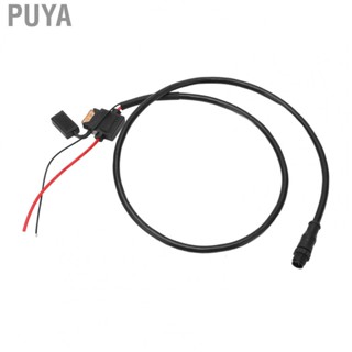 Puya 1m Backbone Cable Flexible For NMEA 2000 Cable for Boat