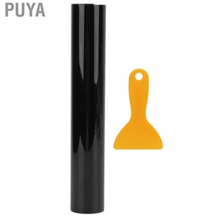 Puya Windshield Sun Visor Strip  20x150cm Car Window Tint Films Wear Proof Heat Resistant with Scraper for Auto