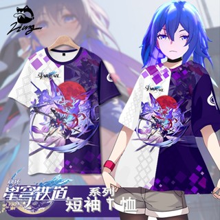 เสื้อยืดแขนสั้น คอกลม พิมพ์ลายการ์ตูน Star Railway 3 Honkai: Star Rail Heil ทรงหลวม