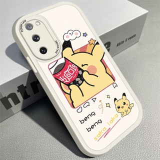 สําหรับ Samsung Galaxy S22 S21 S20 Plus Ultra 5G S20 FE เคสโทรศัพท์มือถือหนัง PU แบบบาง ลายการ์ตูนปิกาจู