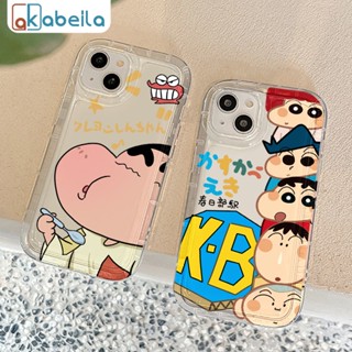 เคสโทรศัพท์มือถือซิลิโคน ลายการ์ตูนชินจัง สําหรับ Realme 10 9 Pro 9i 8i 8 7i 5i 5s 6i 5 Pro Realme C30 C30s C21 C21Y C25Y C20 C20A C22 C24 C15 C25 C25S C1 Narzo10 20 30 50I Pro