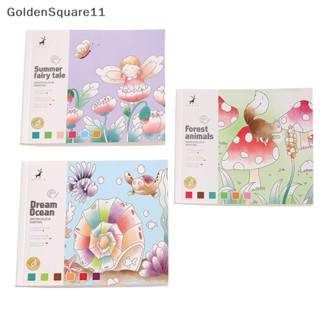 Goldensquare สมุดระบายสีน้ํา แบบพกพา พร้อมสี และแปรง สําหรับเด็ก 1 ชุด