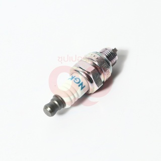 MAKITA (มากีต้า) อะไหล่ Spark Plug ใช้กับเครื่องตัดแต่งพุ่มเครื่องยนต์ มากีต้า รุ่น EH7500W