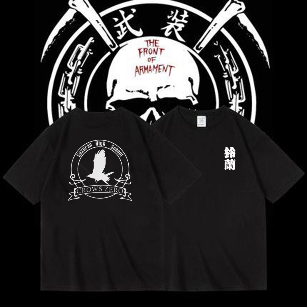 เสื้อยืดฤดูร้อนเสื้อยืดพิมพ์ลาย Suzuran High School Db / Zero Crows สไตล์ญี่ปุ่นสําหรับผู้ชายเสื้อแขนสั้น