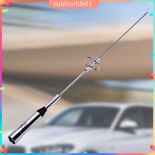 ✤ODL✤ NL-770S Dual Band VHF/UHF 100W Mobile Amateurfunkantenne สำหรับ TYT 17,5 Zoll