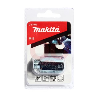 MAKITA (มากีต้า) อะไหล่ ข้อต่อM16 สำหรับ ลูกขัดขนแกะ2หน้า