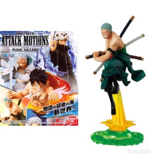 Zoro ของแท้ JP แมวทอง - Attack Motions Bandai [โมเดลวันพีช]