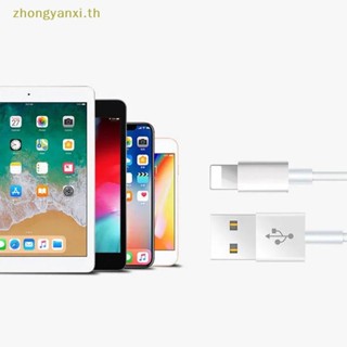 Yanxi สายชาร์จเร็ว 1 เมตร 1.5 เมตร 2 เมตร อุปกรณ์เสริม สําหรับ Apple iPhone14 13 12 11 Pro Max Mini SE2022 XR XS 8 Plus