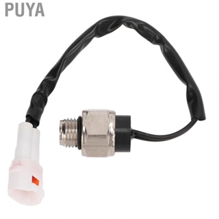 Puya Radiator Cooling Part  RF1436SR108JU Sturdy Car Radiator Heat Switch   for