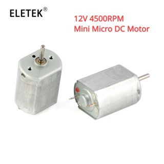 มอเตอร์ไมโคร DC 12V 4500RPM แรงบิดสูง เสียงเงียบ ขนาดเล็ก สําหรับมอเตอร์ DC FF-130SH DIY