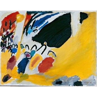 Berkin Arts Wassily Kandinsky Giclee โปสเตอร์ภาพวาดผ้าใบ สร้างความประทับใจ Iii