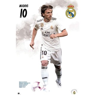 โปสเตอร์ ลายฟุตบอล Real Madrid Luka Modric Player of The Year In Action Season ไซซ์ X