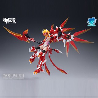 Yumo Dao 1/12ATKGIRL โมเดลหุ่นฟิกเกอร์ รูปด้วง Suzaku สีขาว สําหรับเด็กผู้หญิง