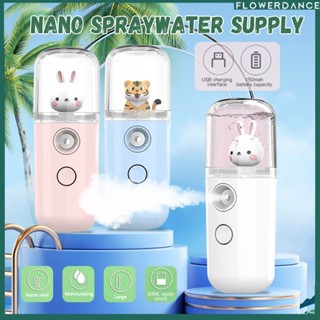 แบบพกพาฆ่าเชื้อ Sprayer Nano Mist Sprayer Mini Usb ชาร์จ Face Spray Facial Body Steamer Upbest น่ารัก Pet Creative Nano Sprayer ดอกไม้