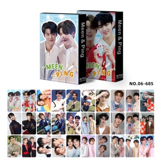 Meenping โฟโต้การ์ด การ์ดโลโม่ 30 ชิ้น/กล่อง