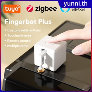 อัพเกรด Zigbee Tuya Fingerbot Plus ปุ่มทางกายภาพ Pusher App เสียงรีโมทคอนโทรลสแตนด์บายนานสมาร์ทสวิทช์ Fit Alexa Google Home Yunni