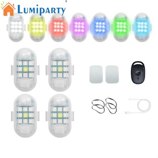 Lumiparty ไฟเตือนฉุกเฉิน Rgb Strobe Led อินฟราเรด กันน้ํา ขนาดเล็ก สําหรับรถจักรยานยนต์ โดรน