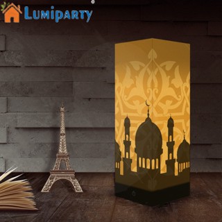 Lumiparty โคมไฟตั้งโต๊ะ 5v 1a ลาย Eid Mubarak Moon Touch Contral Night Light อิสลาม มุสลิม ปาร์ตี้ ตกแต่งบ้าน