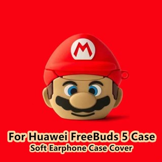 【Ĕĕ】เคสหูฟัง แบบนิ่ม ลายการ์ตูน สําหรับ Huawei FreeBuds 5 Huawei FreeBuds 5