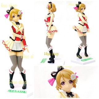 โมเดลฟิกเกอร์  อนิเมะ Hanayo koizumi cuteness from love live ของสะสม ของหายาก แท้ Japan