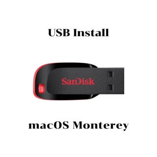 USB Install macOS Monterey(12)สำหรับติดตั้ง/ซ่อมแซม macOS #057