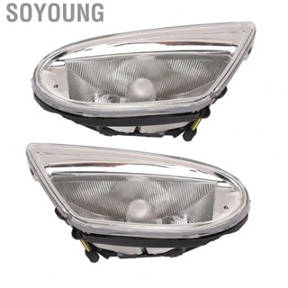 Soyoung Vehicle Foglight  RH LH Car Fog Light A1638200428 1 Pair Good Match ABS  for Replacement