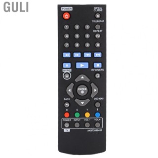 Guli Replacement DVD   Replacement  Simple To NEW