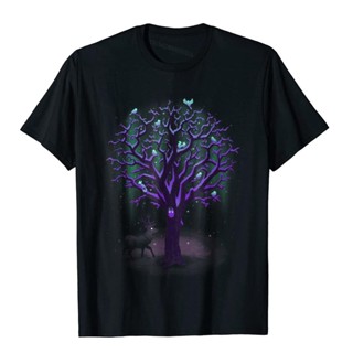 เสื้อยืด พิมพ์ลาย Under Northern Lights สําหรับผู้ชาย