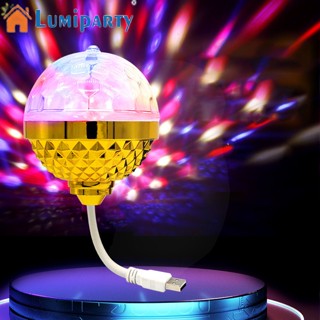 Lumiparty โคมไฟโปรเจคเตอร์ Rgb Magical Ball Lights ขนาดพกพา หมุนได้ สีสันสดใส สําหรับตกแต่งบ้าน ปาร์ตี้ บาร์ Ktv