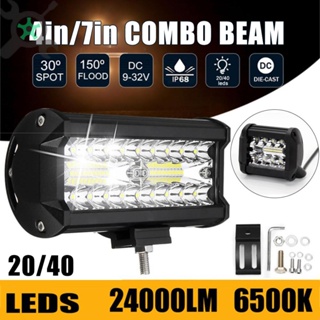 ไฟ LED 24000LM สําหรับติดหลังคารถยนต์ รถบรรทุก SHOPCYC1669