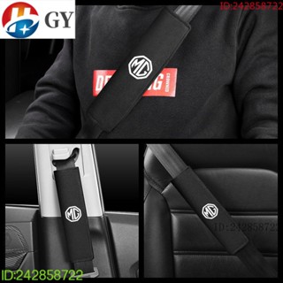 พร้อมส่ง ปลอกหุ้มสายเข็มขัดนิรภัยรถยนต์ ลายโลโก้ Master 6 Seat Belt ZS HS Third Generation Pilot MG5