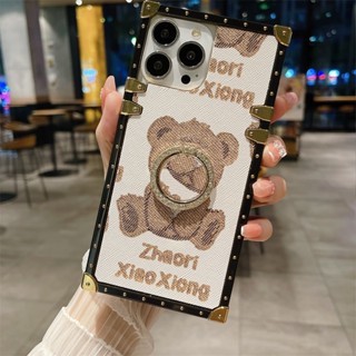 เคสโทรศัพท์มือถือ ทรงสี่เหลี่ยม กันกระแทกสี่มุม ลายหมี สําหรับ Huawei NOVA3i NOVA4 4E NOVA5 5T NOVA6 Enjoy 9Plus 9S 10Plus