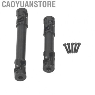 Caoyuanstore RC Car Drive Shaft  Front Rear Center Drive Shaft Steel Small Durable Light Weight  for