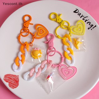 Yescont พวงกุญแจรถยนต์ จี้ผลไม้น่ารัก สีหวาน สําหรับผู้หญิง 1 ชิ้น