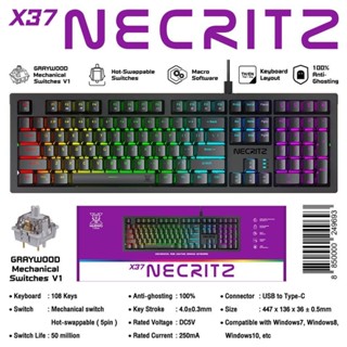 ์๊์NUBWO X37 NECRITZ Graywood Mechahical linear Switches V1 hot swap มีสาย สำหรับเล่นเกมส์