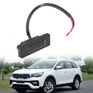 ⚡READYSTOCK⚡Switch 812601W220 Boot Release Models Easy Install For Kia Picanto High Quality