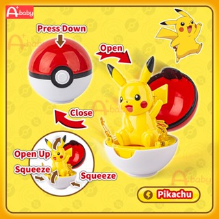 ของเล่นโปเกม่อน เปลี่ยนร่างได้ ballu (Pikachu / Charmander / Squirtle / Eevee) ของขวัญวันเกิด สําหรับเด็ก